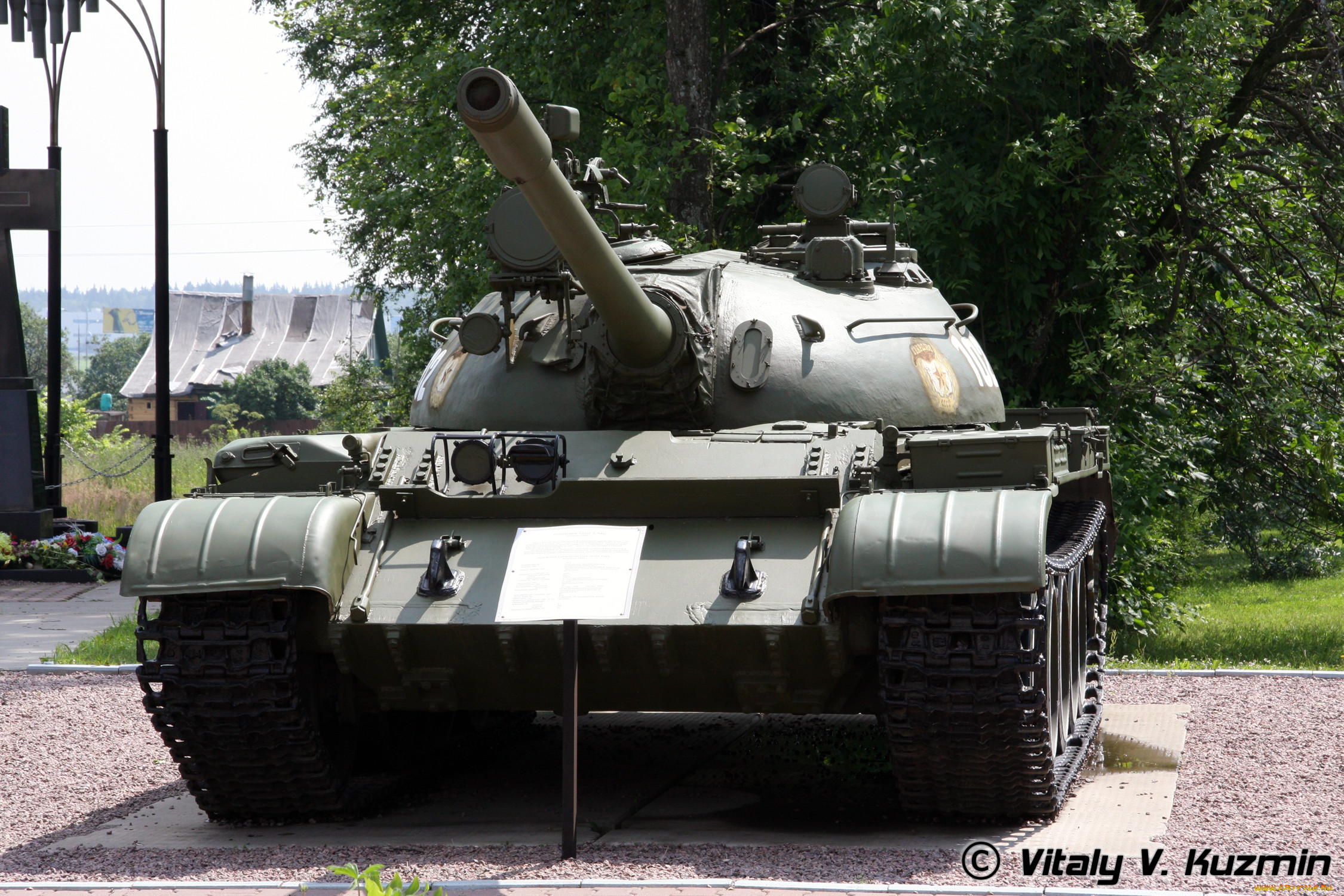 Т-54 танк СССР